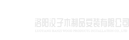 开云app登录入口-开云(中国)