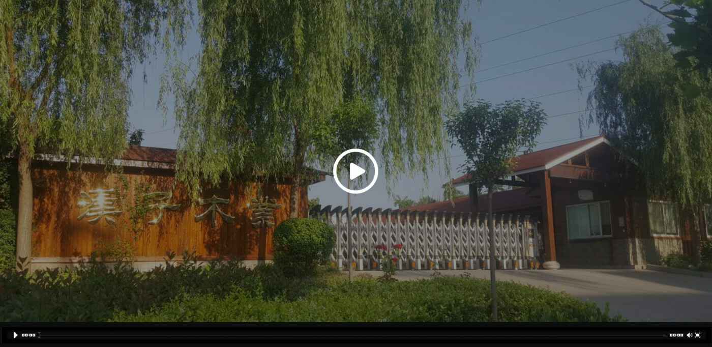 开云app登录入口-开云(中国)